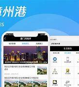 泉州pc網站建設服務_臺州高端網站設計首選