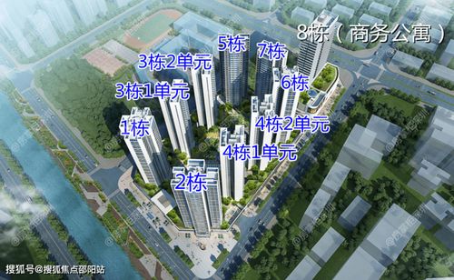 深圳新世界松峰明月售樓處 樓盤詳情、戶型介紹及聯系方式